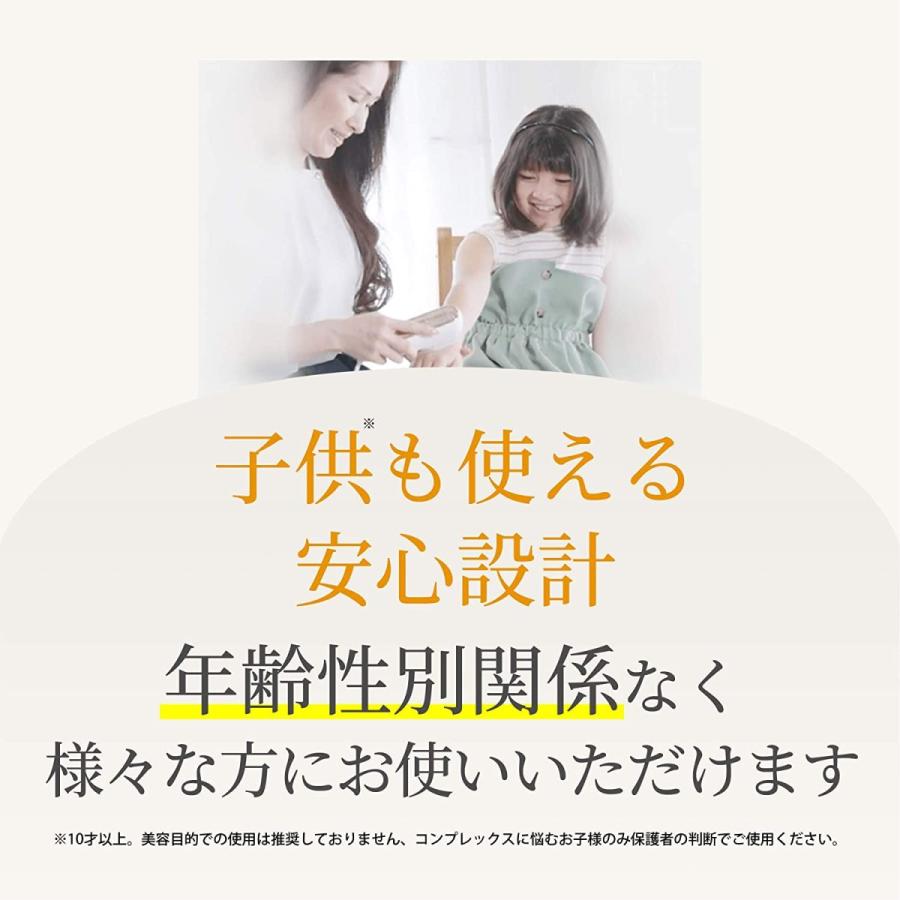 30％OFFクーポン】【国内正規品】ビートツー デラックスセット CLEAR
