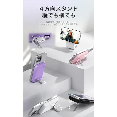 Belkin 【ディズニー創立100周年限定モデル】Belkin MagSafe対応