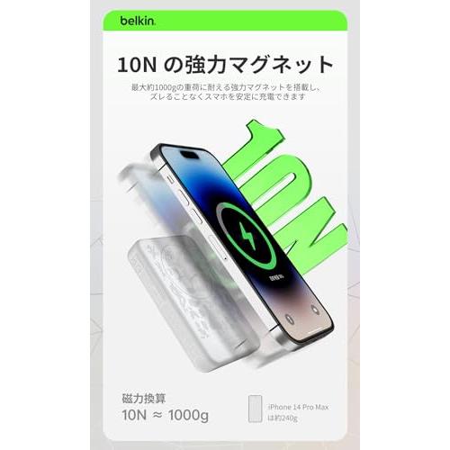 Belkin（ベルキン） 【ディズニー創立100周年限定モデル】Belkin
