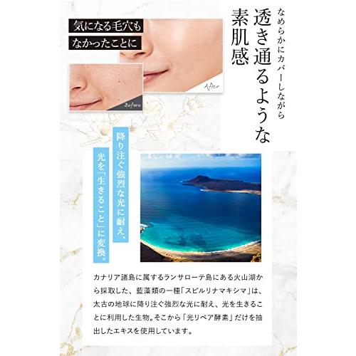 Exbeaute ファンデーションレフィル Ex：BEAUTE エクスボーテ ビジョンファンデーション クッション