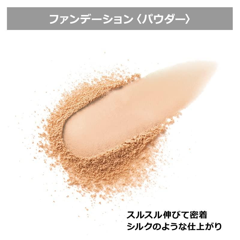 エクスボーテ ビジョンファンデーション シルク オークル02 ※ケース別売り 日本製 国産★ | Ex：BEAUTE | 02