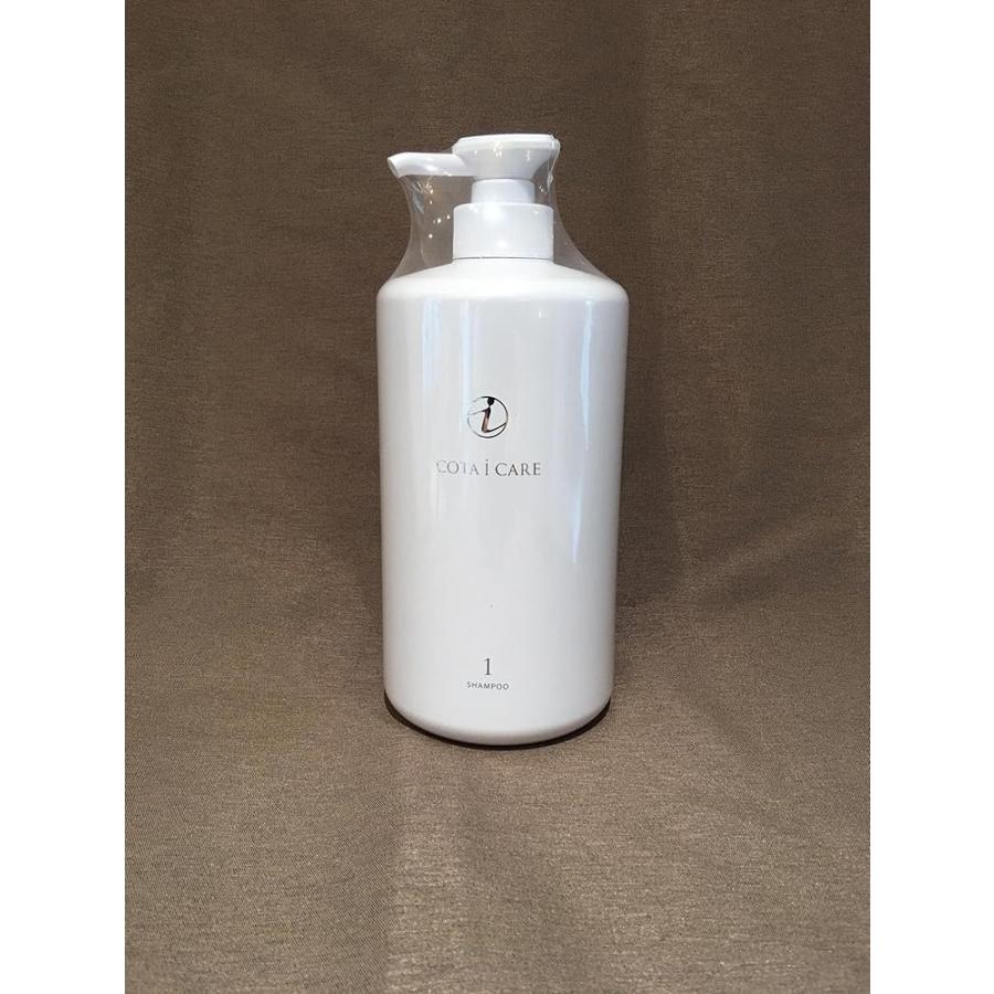 コタ アイケア COTA i CARE シャンプー1 800ml★■ | コタ アイ ケア