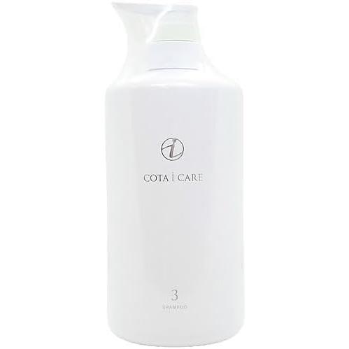 コタ アイ ケア アイケア COTA i CARE シャンプー3 800ml☆□ : ウェブ