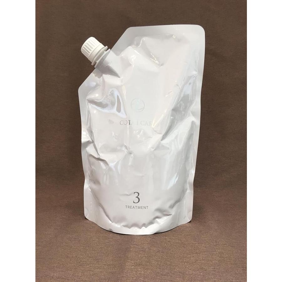 コタ アイ ケア アイケア COTA i CARE トリートメント3 750g レフィル