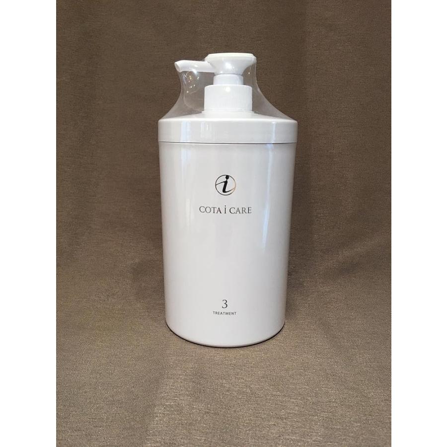 コタ アイケア COTA i CARE トリートメント3 800g★■ | コタ アイ ケア