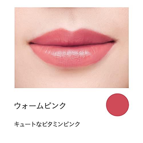 ETVOS エトヴォス ミネラルルージュ #ウォームピンク 2g ツヤ 敏感肌 乾燥肌 口紅 石けんオフ★ | ETVOS | 01