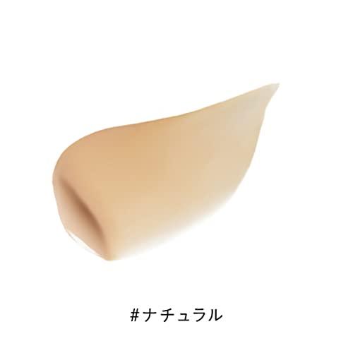 ETVOS エトヴォス モイストバリアBB SPF32 PA+++ 30ml #ナチュラル★ | ETVOS | 01