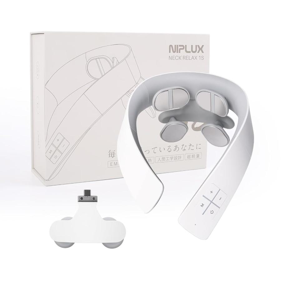 NIPLUX NECK RELAX 1S ホワイト ネックケア 首 肩 リラクゼーション ネックリラックス コードレス 日本語音声ガイダンス 静音 軽量 暖か 6種類モード 白★☆ | NIPLUX | 01