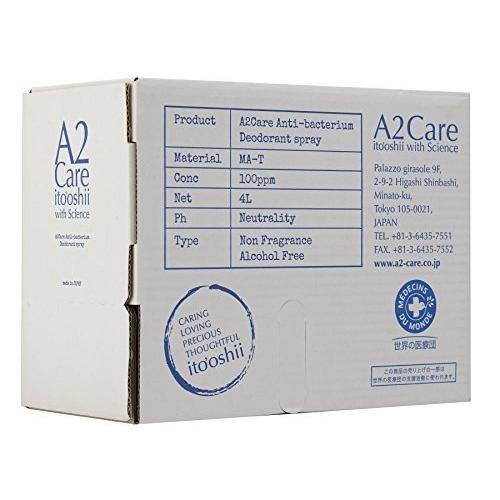 A2Care（エーツーケア） 4L 詰替え用 BOXタイプ 詰め替え 4リットル A2