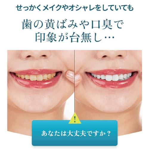 パッケージ破れ】薬用 パールホワイト プロ EXプラス 30ml