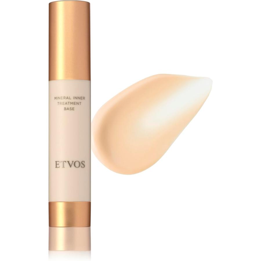 ETVOS（エトヴォス） ミネラルインナートリートメントベース 25ml