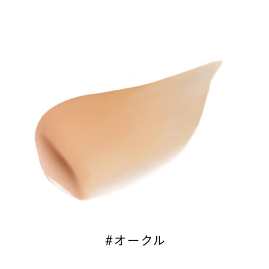 ETVOS エトヴォス モイストバリアBB SPF32 PA+++ 30ml #オークル★ | ETVOS | 01