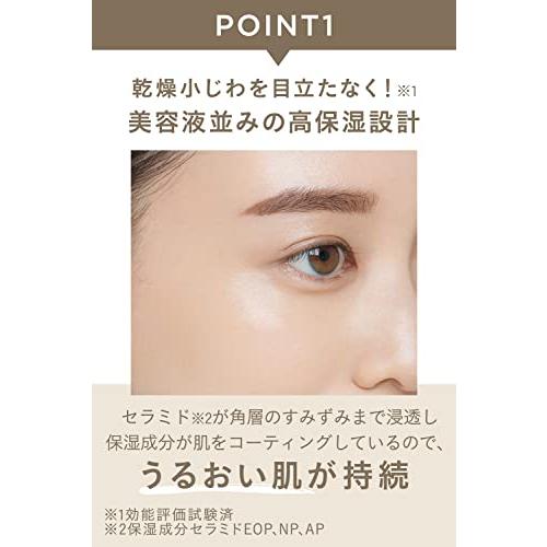 ETVOS エトヴォス ミネラルグロウスキンクッション（ケース＋パフ付） SPF32 PA+++ 12g #ナチュラルピンク★ | ETVOS | 04