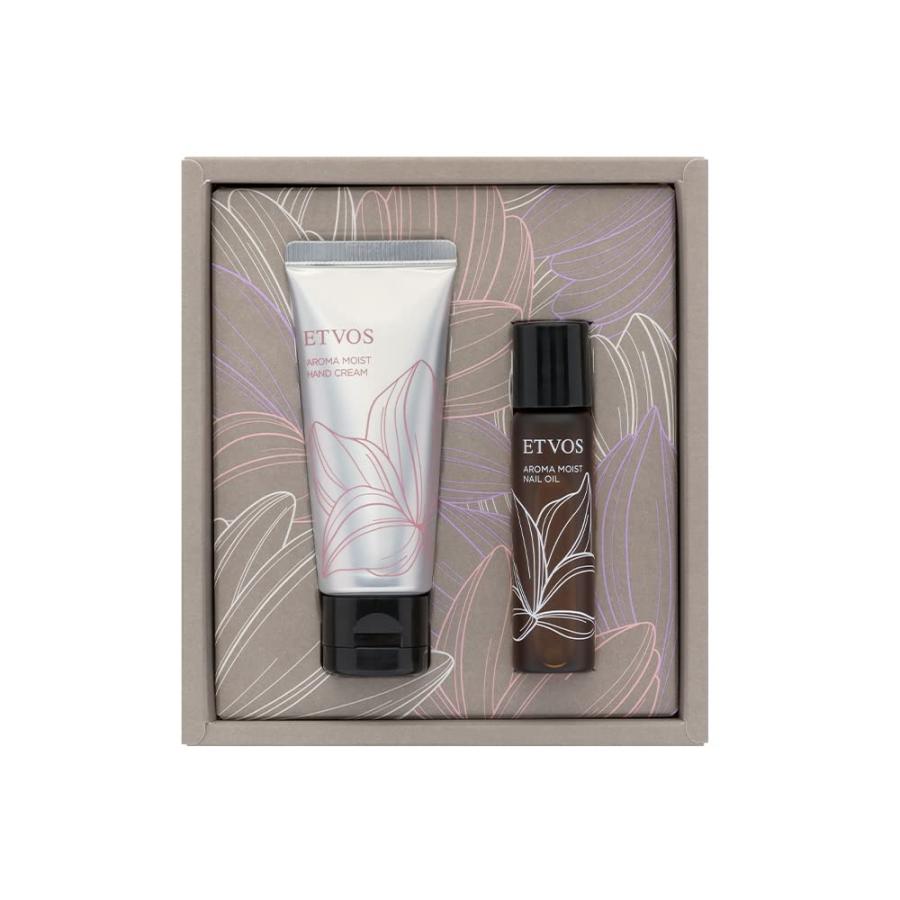 ETVOS エトヴォス アロマモイストハンドケアセット #ヒーリングガーデン ハンドクリーム20g ネイルオイル9ml★ | ETVOS