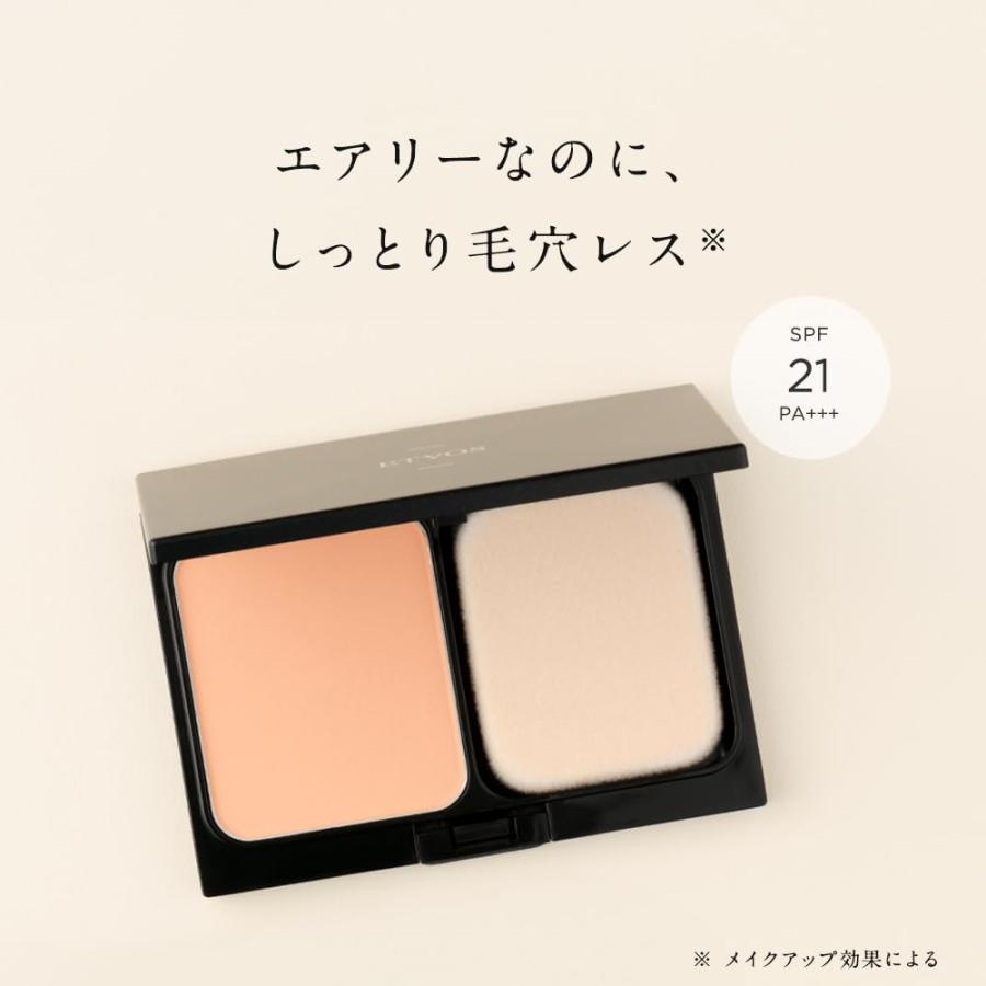 ETVOS エトヴォス ミネラルエアリータッチファンデーション リフィル（パフ付） SPF21 PA+++ 10g #ライト★ | ETVOS | 03