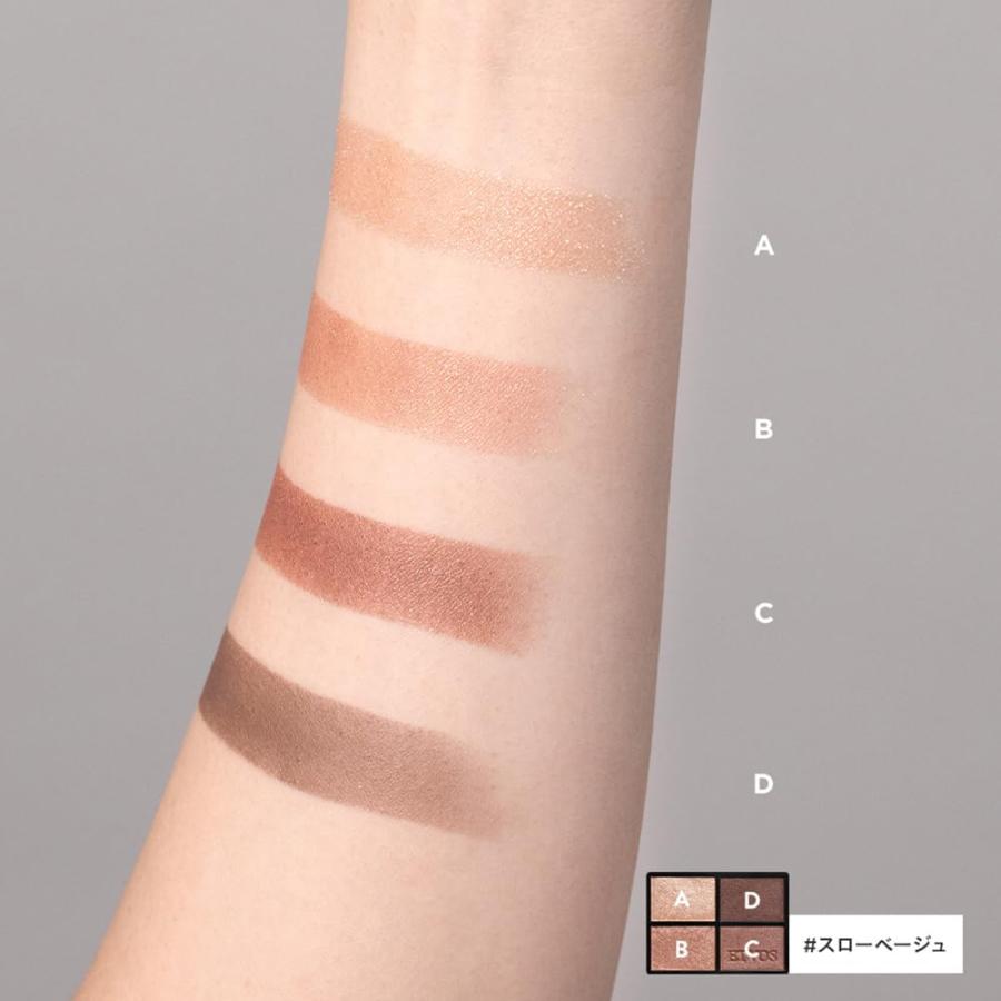 ETVOS エトヴォス 粉末 ミネラルクラッシィシャドー #スローベージュ★ | ETVOS | 03