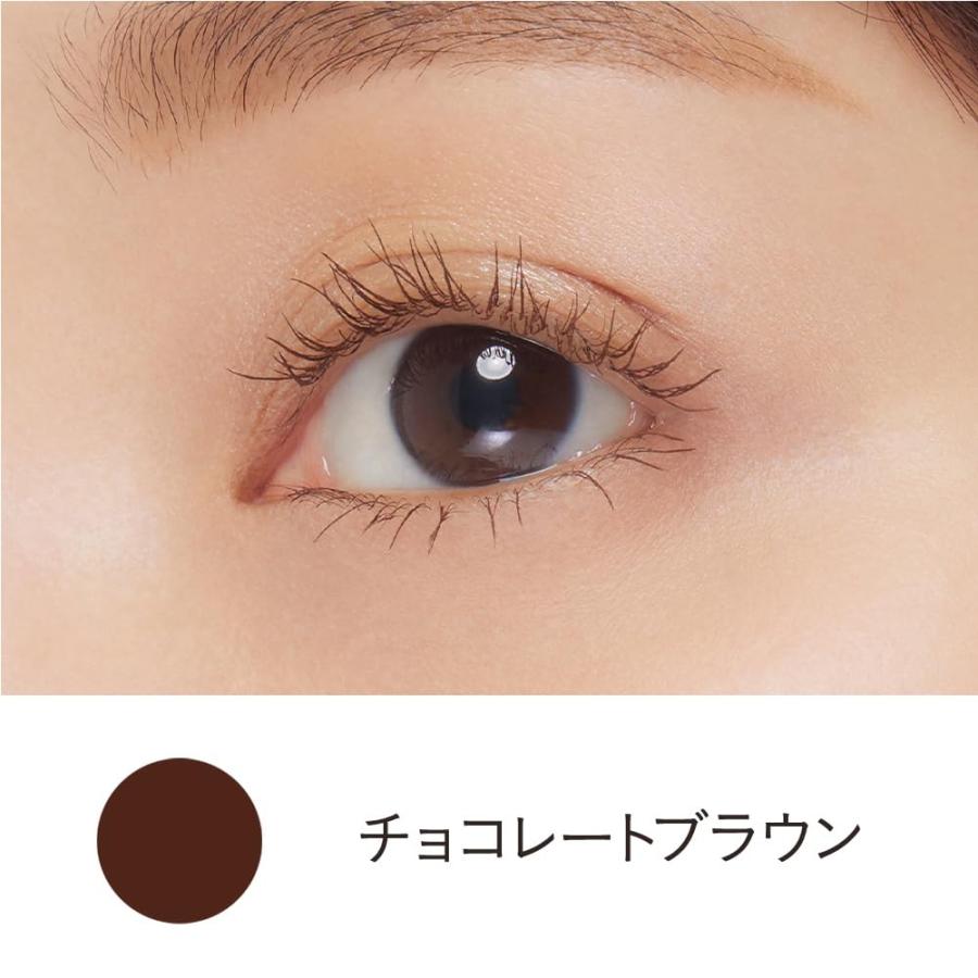 ETVOS エトヴォス ミネラルロングラッシュマスカラ 7g #チョコレートブラウン 敏感肌 アイメイク カラーマスカラ 石けんオフ★ | ETVOS | 01
