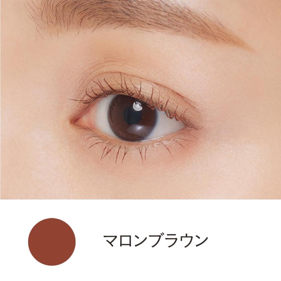 ETVOS エトヴォス ミネラルロングラッシュマスカラ 7g #マロンブラウン 敏感肌 アイメイク カラーマスカラ 石けんオフ★ | ETVOS | 01