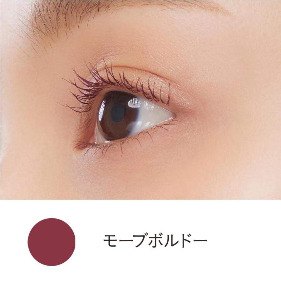 ETVOS エトヴォス ミネラルロングラッシュマスカラ 7g #モーブボルドー 敏感肌 アイメイク カラーマスカラ 石けんオフ★ | ETVOS | 01