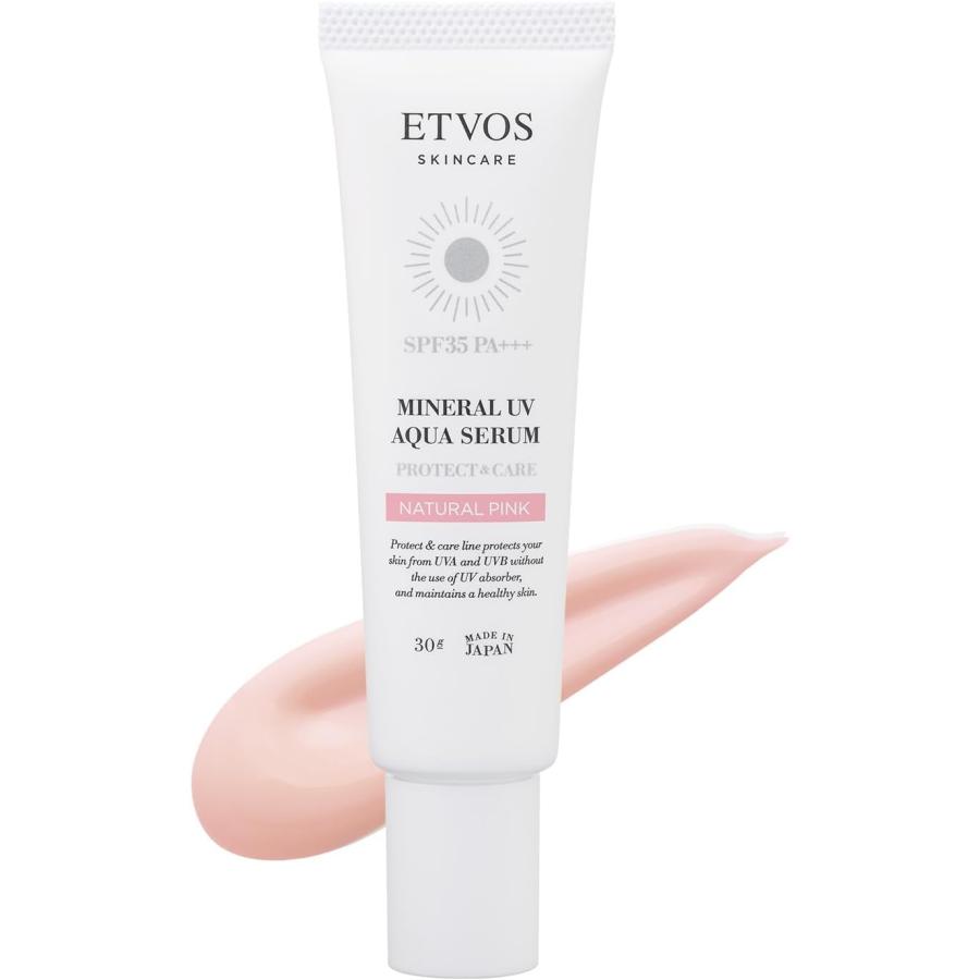 ETVOS（エトヴォス） ミネラルUVアクアセラム SPF35 PA+++ 30g