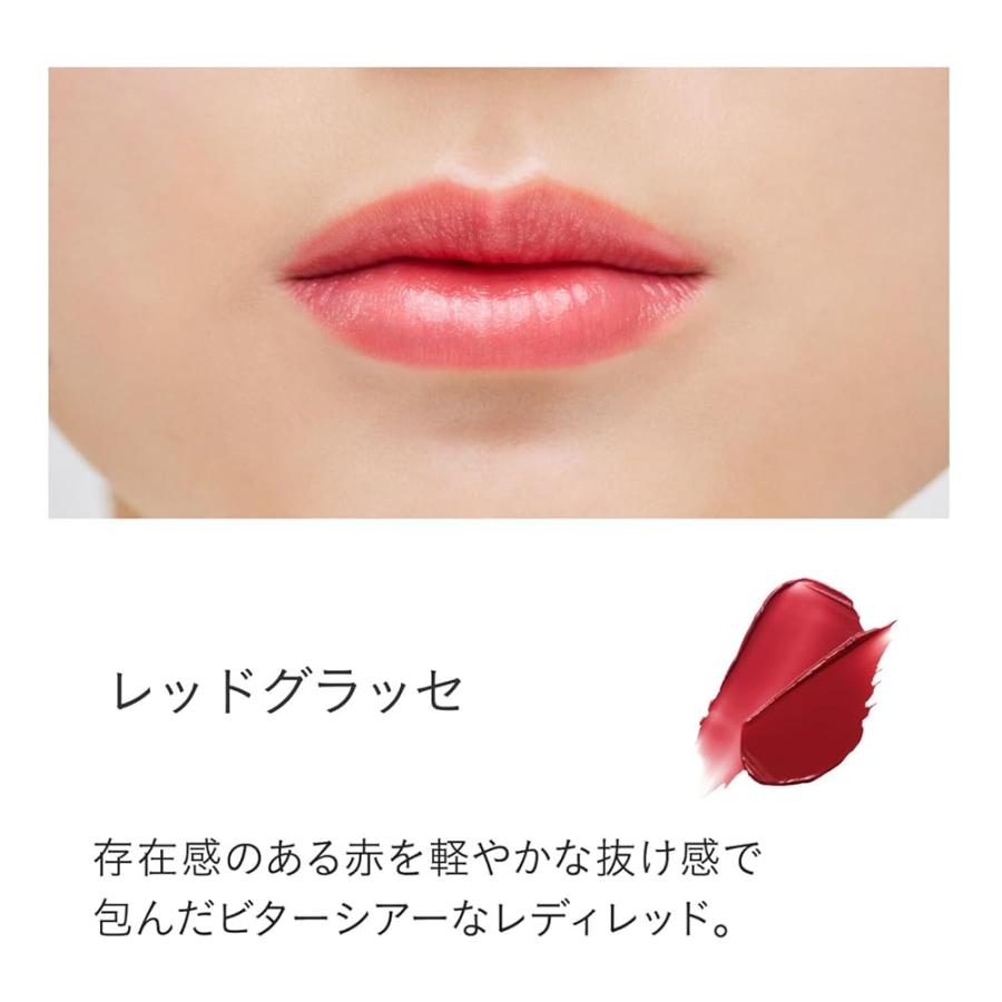 ★匿名配送★　エトヴォス　ルージュ　まとめ売り　12本セット 数量限定色追加】 ミネラルシアールージュ(エトヴォス/ETVOS