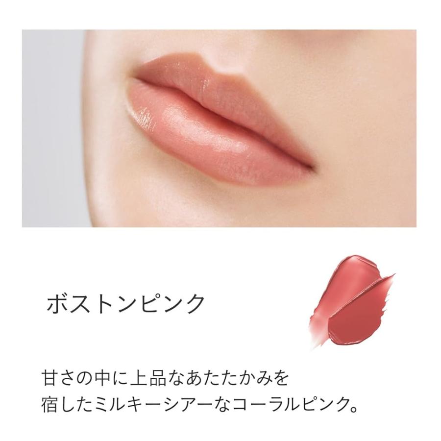 ETVOS エトヴォス ミネラルシアールージュ 2g #ボストンピンク