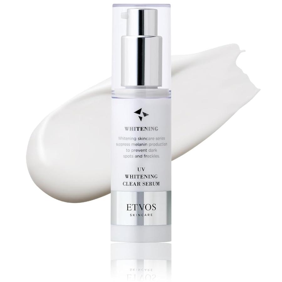 ETVOS 薬用ホワイトニングセラムW 3本 ETVOS（エトヴォス） 薬用 UVホワイトニングクリアセラム SPF35 PA+++