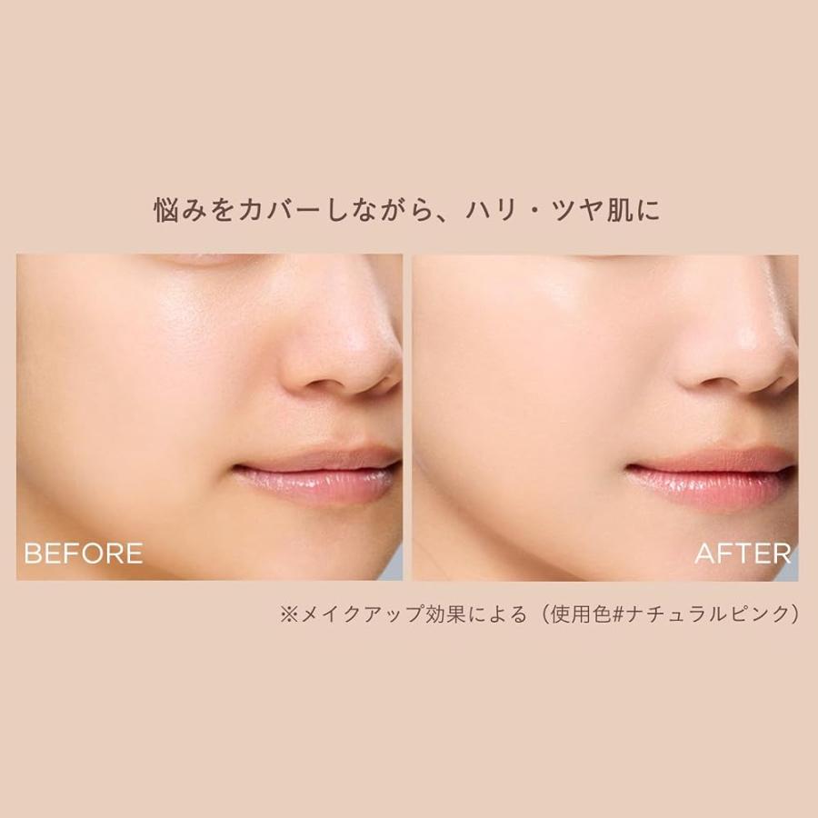 ETVOS エトヴォス ミネラルセラムファンデーション 20g #ナチュラル SPF30 PA+++ 美容液ファンデ ツヤ 乾燥小じわ 肌にやさしい 敏感肌 石けんオフ★ | ETVOS | 03
