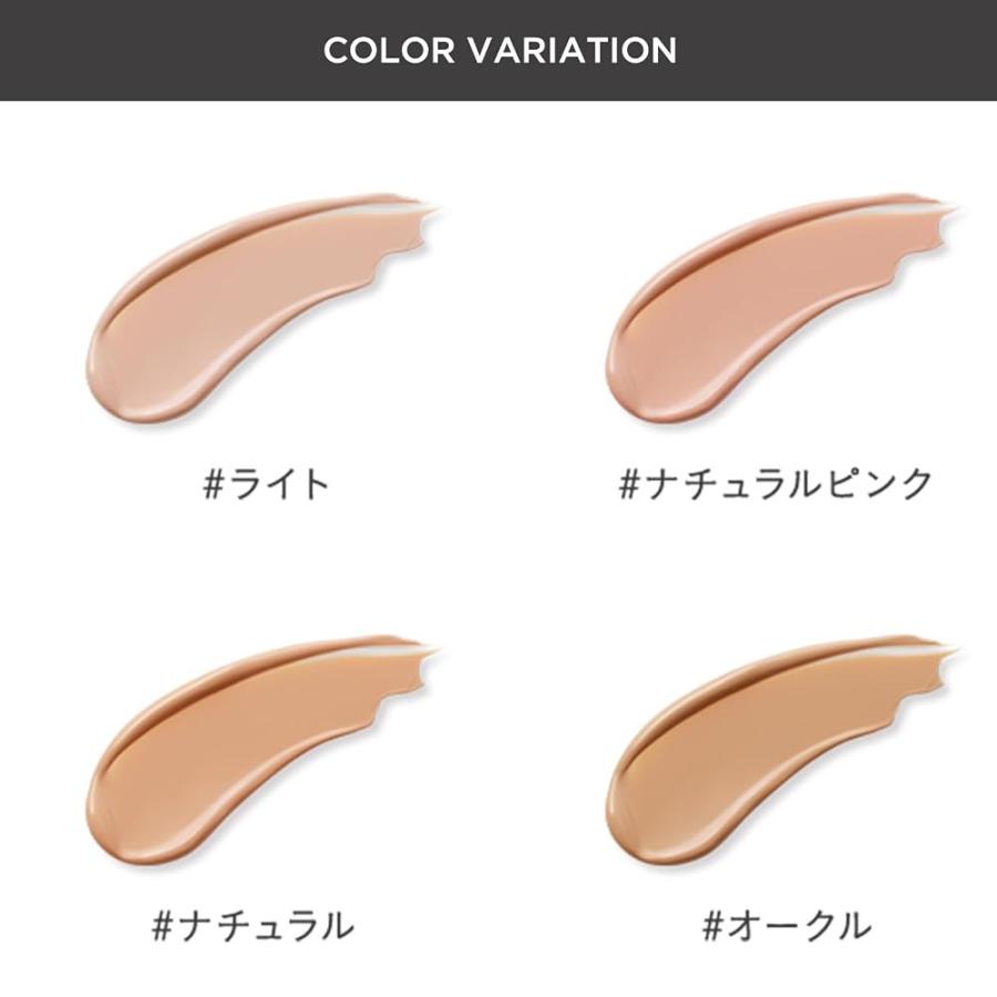 ETVOS（エトヴォス） ミネラルセラムファンデーション 20g #オークル