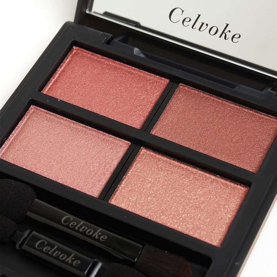 Celvoke セルヴォーク ヴァティック アイパレット 02 エマージュピンク
