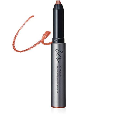 &be アンドビー クレヨンリップ テラコッタ 1.5g | 