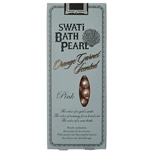 SWATi BATH PEARL (S) スワティー バスパール ピンク 10g オレンジガーネットの香り★ | SWATi