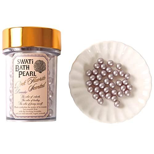 SWATi BATH PEARL Mサイズ スワティー バスパール ラベンダー M 52g ピンクフローライトの香り★☆ | SWATi | 01