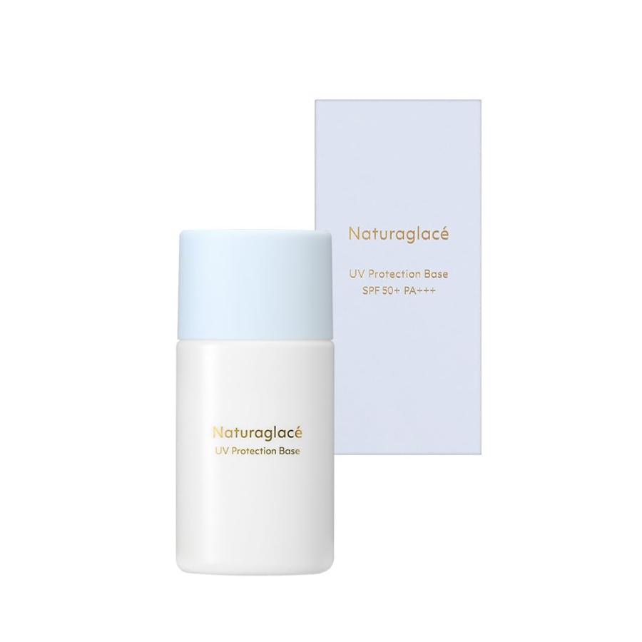 Naturaglace（ナチュラグラッセ） UVプロテクションベースS 30ml