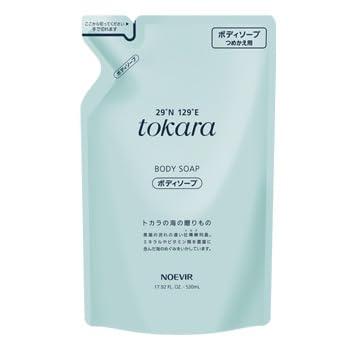 ノエビア トカラの海のボディソープ リフィール 530mL 詰め替え リフィル レフィル 詰替用 つめかえ用★ | トカラ