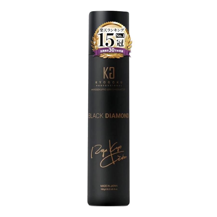 【5本】KYOGOKU ブラックダイヤモンド オイルスプレー 180g 5本】KYOGOKU ブラックダイヤモンド オイルスプレー 180g