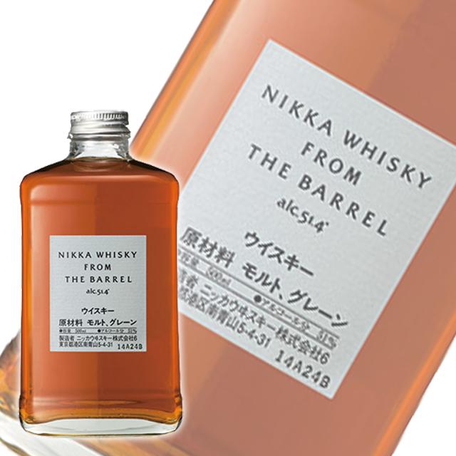 初売り 2026 誕生日 ギフト 業務店御用達 ウイスキー ニッカウイスキー