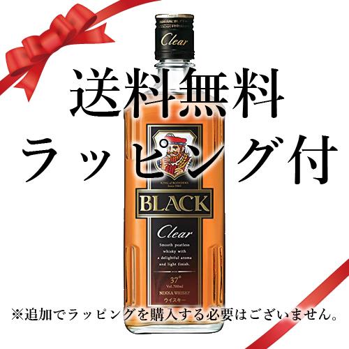 ブラックニッカ 送料無料 敬老の日 2026 誕生日 ギフト ラッピング付