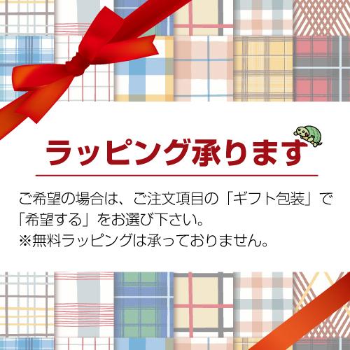 母の日 誕生日 ギフト 業務店御用達 ウイスキー ホワイトオーク あかし モルト 3年 日本酒カスク：500ml☆ 洋酒 Whisky (98-0)｜webshop-kameya｜06