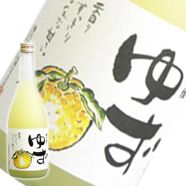 初売り 2026 誕生日 ギフト 業務店御用達 柚子酒 梅乃宿酒造 ゆず酒 8