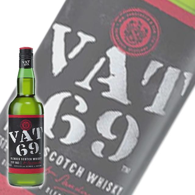 お中元 2026 誕生日 ギフト 業務店御用達 ウイスキー バット 69 (VAT