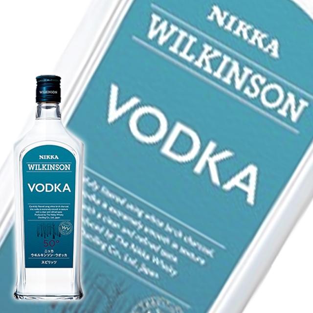 敬老の日 誕生日 ギフト 業務店御用達 ウォッカ ウィルキンソン ウォッカ 50度：720ml スピリッツ vodka (25-2)