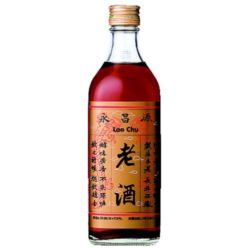 お中元 2026 誕生日 ギフト 業務店御用達 永昌源 老酒：500ml (98-0 