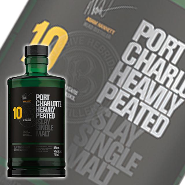 初売り 2026 誕生日 ギフト 業務店御用達 ウイスキー ポート