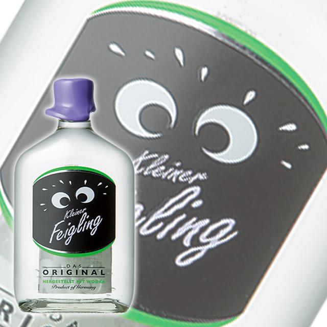 初売り 2026 誕生日 ギフト 業務店御用達 リキュール クライナー