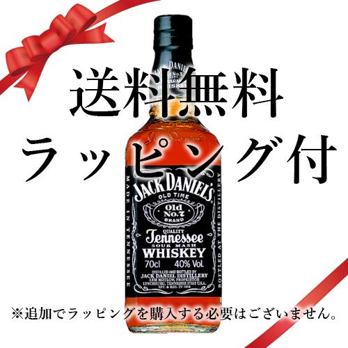 JACK DANIEL'S（ジャックダニエル） 送料無料 母の日 2026 誕生日