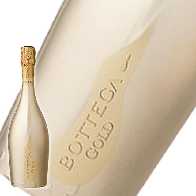 お歳暮 2025 誕生日 ギフト 業務店御用達 スパークリング ボッテガ