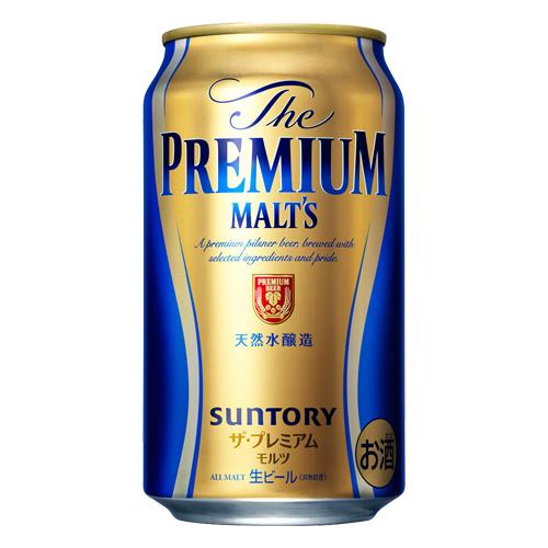 ザ・プレミアムモルツ 父の日 2026 誕生日 ギフト 業務店御用達 ビール