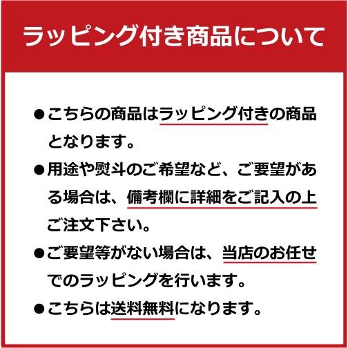 送料無料 母の日 誕生日 ギフト ラッピング付 日本酒 南部美人 純米吟醸：1800ml●+ 岩手県 (67-3)｜webshop-kameya｜02