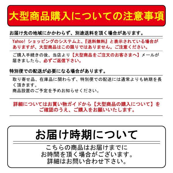 【別途送料有り】FUJITSU ドットインパクトプリンタ FMPR5130｜webshop-sakura｜02